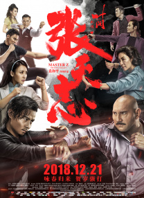 丁香综合五月